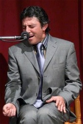 El Rampa.JPG