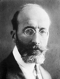 Ramon Menendez Pidal.jpg